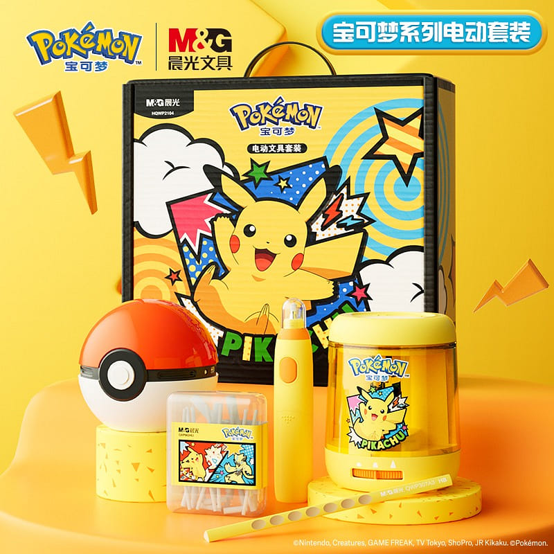 weee product zoom image