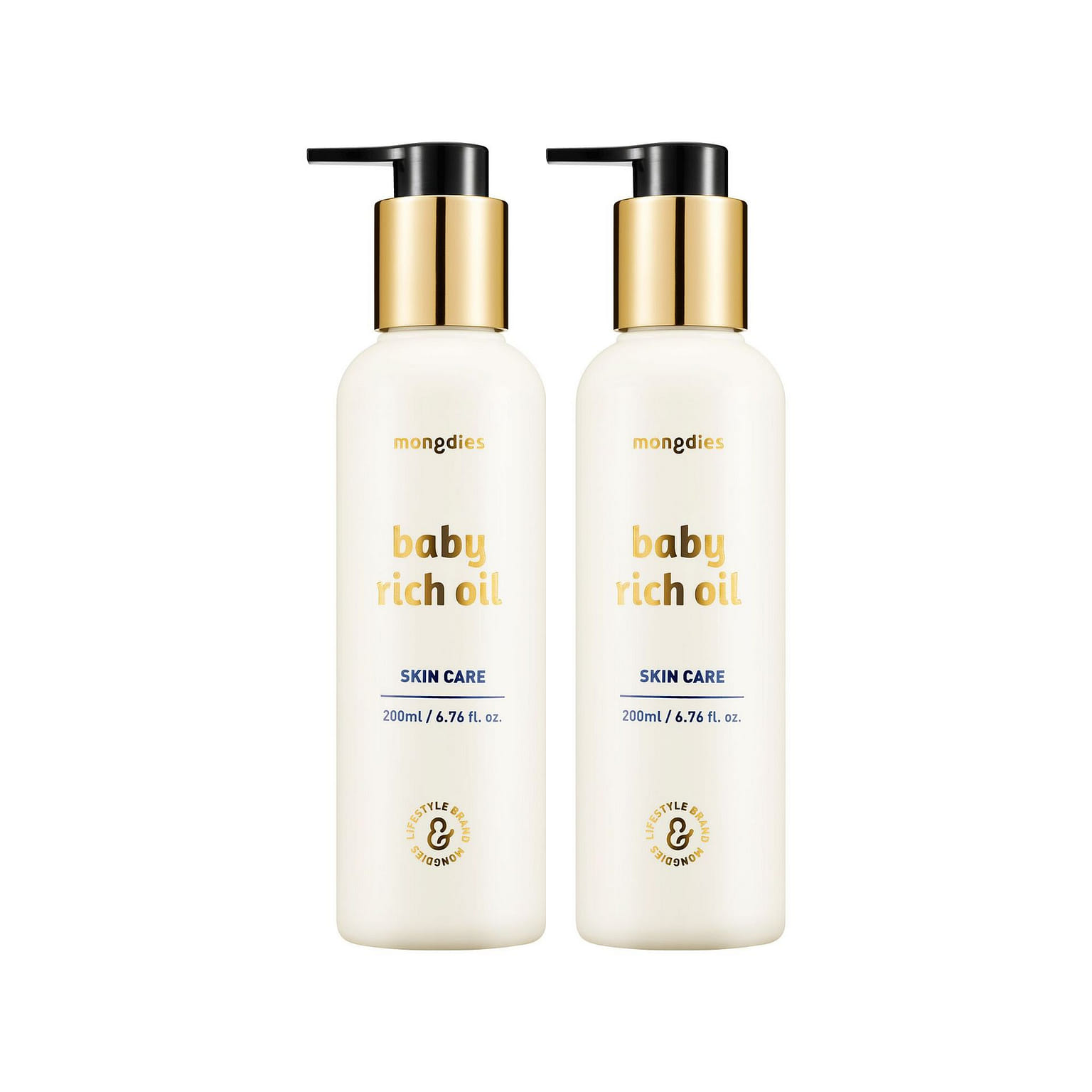 몽디에스 베이비 리치 오일 - 200ml - 2개 세트 2 count