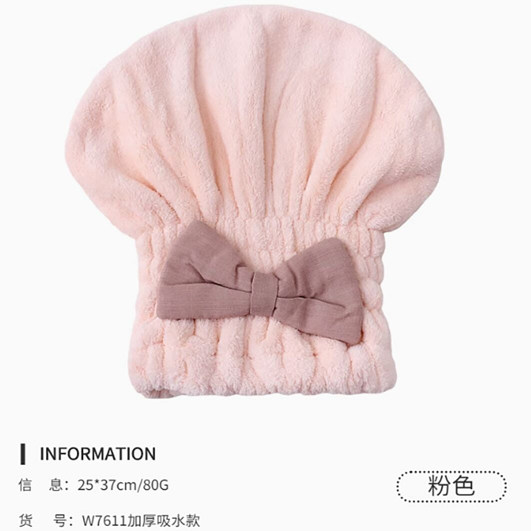 Jieliya dry hair hat girl cute water absorption qu 1 each