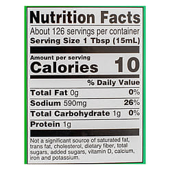 Kikkoman Soy Sauce Less Sodium 64 oz