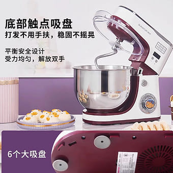 八马茶业武夷金骏眉红茶特级- Weee!