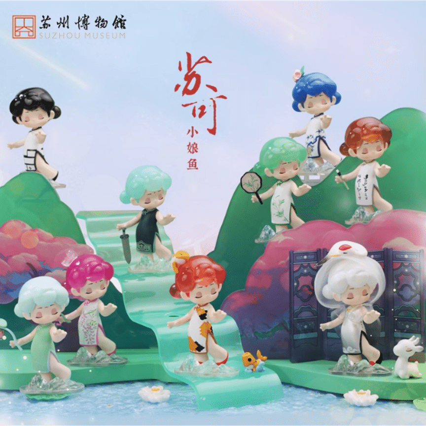 weee product zoom image