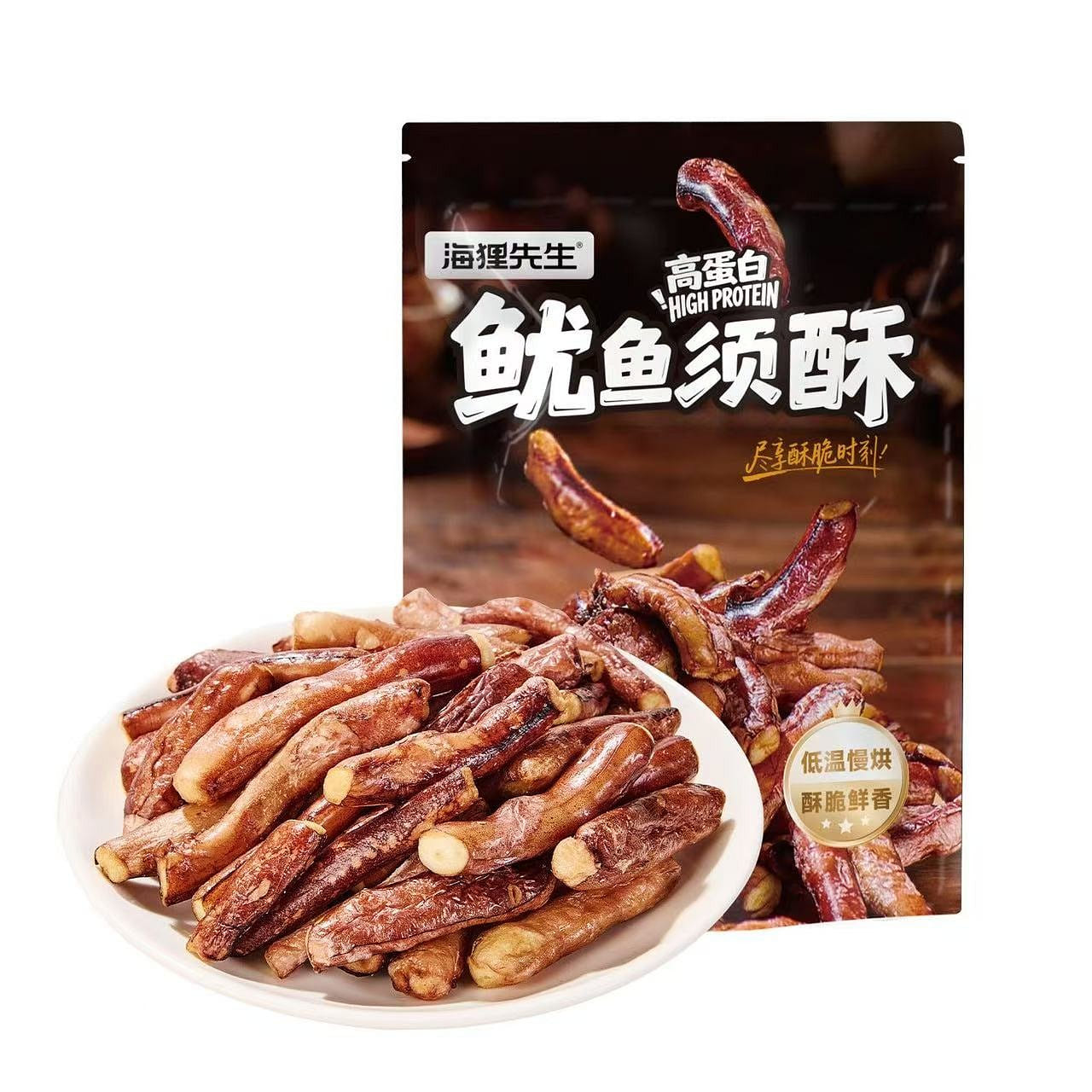 Octopus tentacle crispy snack 1 pack