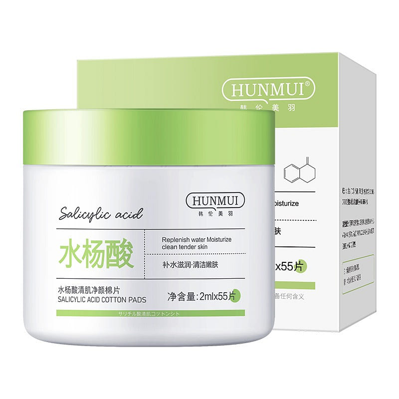 HUNMUI Salicylic Acid Cleansing Cotton Tablet Daily Type 55 Tablets/Bottle 1 개