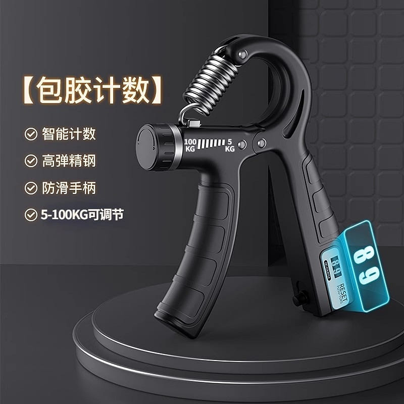 Grip strengthener 5-100KG professional arm muscle 1 개