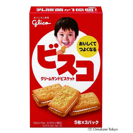 Glico Bisco Hokkaido Milk Cream Cookies 15pcs (5 Packs) 400 그램