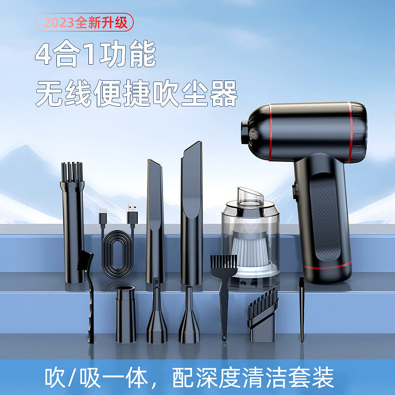 Wireless Handheld Car Vacuum, Strong Suction Mini Vacuum Rechargeable 1 개입