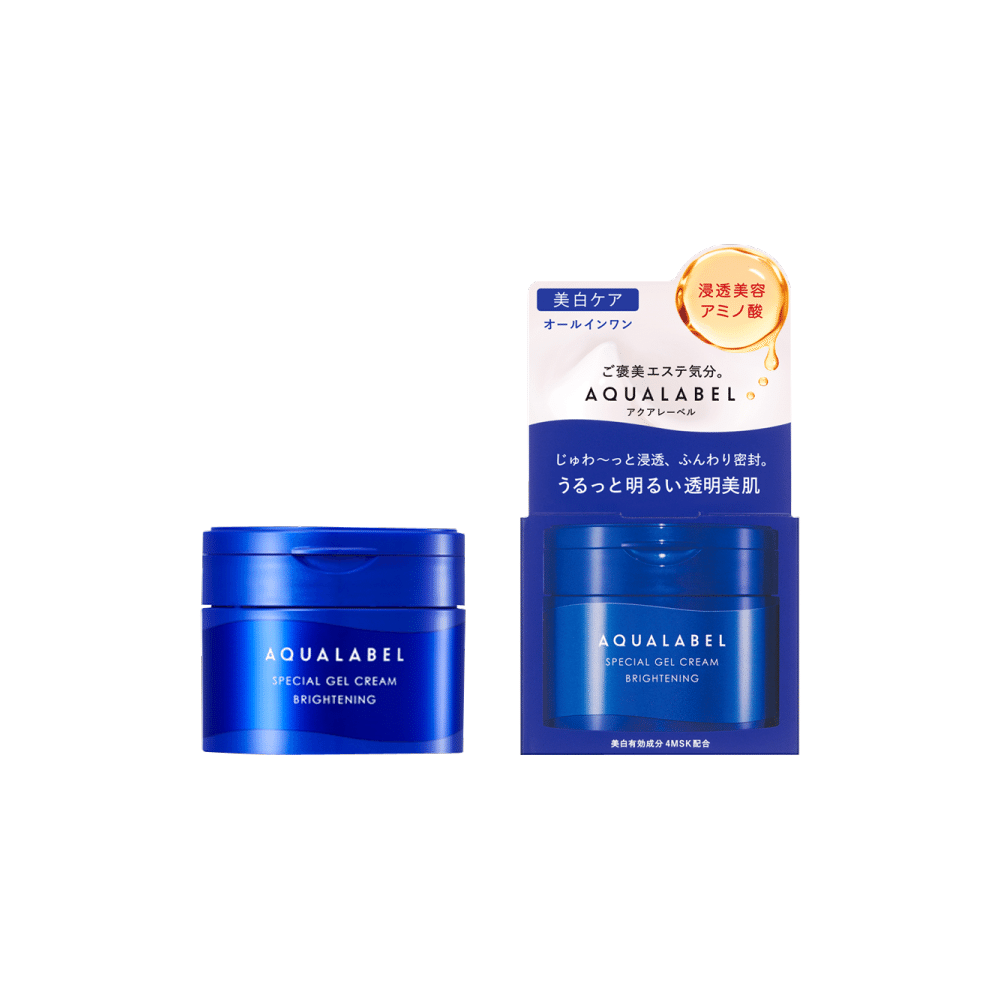 AQUALABEL New 5in1 Whitening Cream Blue Can 90g 1 ส่วน