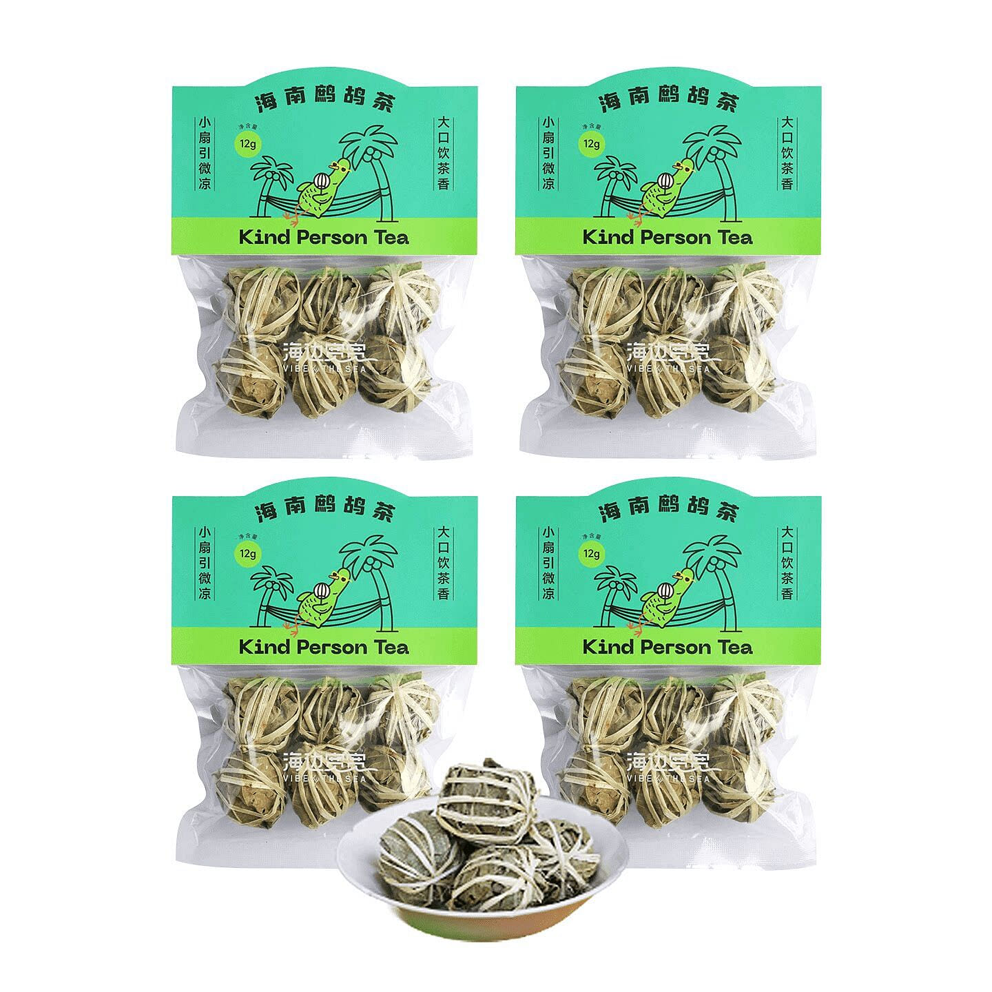 Hainan Kind Person Tea 12g*4 48 g