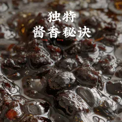 Chaoshan Highlights: Authentic Tempeh Sauce, Non-spicy Instant Black Bean Drum Sauce, Noodles, Steamed Pork Ribs, Steamed Fish Sauce, 30g*8 cups 240 g