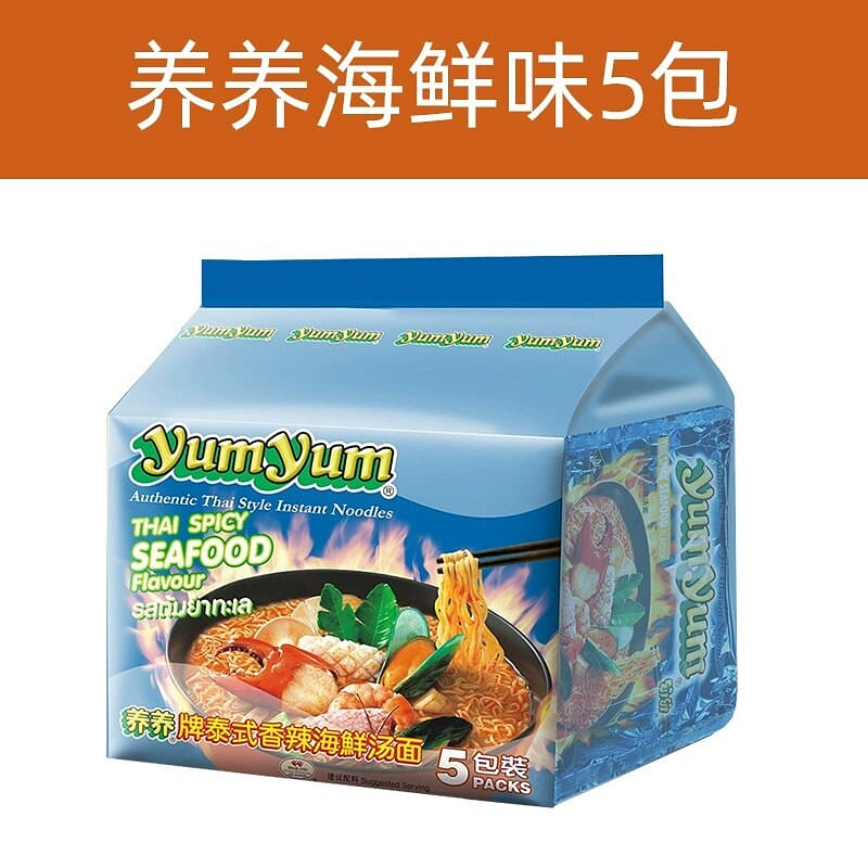 泰國yumyum泰式香辣海鮮麪70g*5 350 克