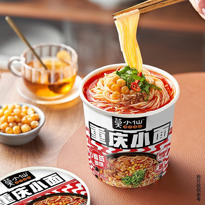 Moxiaoxian Chongqing Xiao noodles 648 กรัม