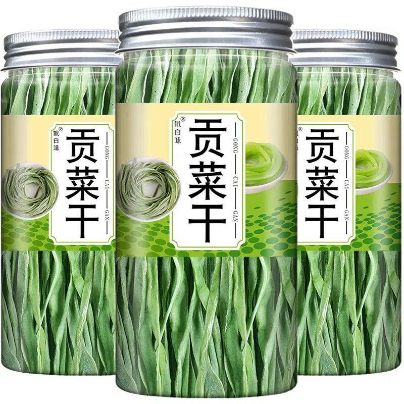 Dried Gong Cai Special Grade Received Goods Refrigerator Refrigerated 40g*1 can 40 그램