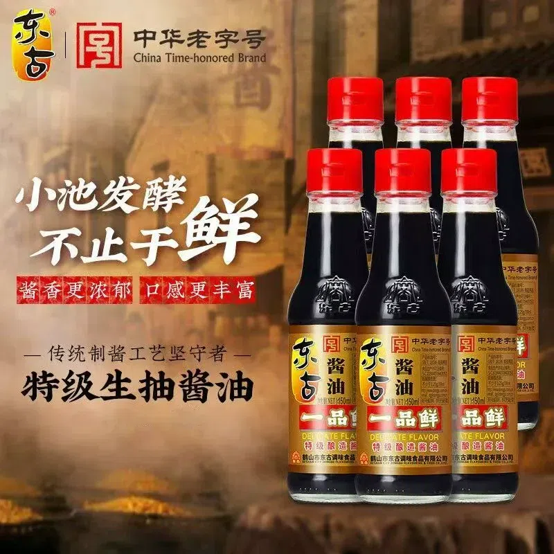 Donggu Yipin Fresh Soy Sauce 150ml * 1 bottle 150 g