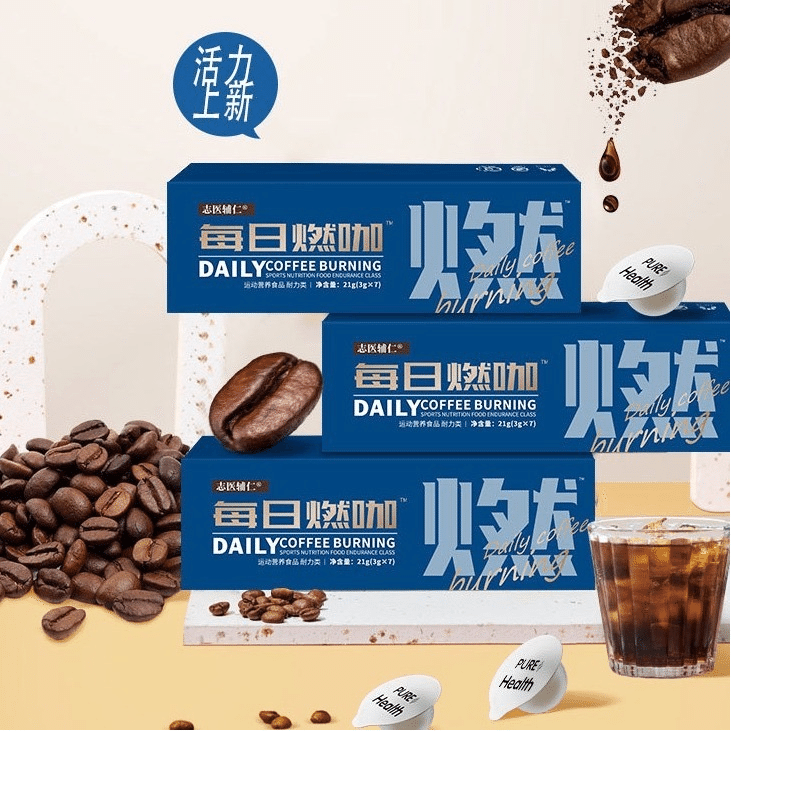 Arabica Black Coffee (3g*7 bags) 21g/ box 21 กรัม