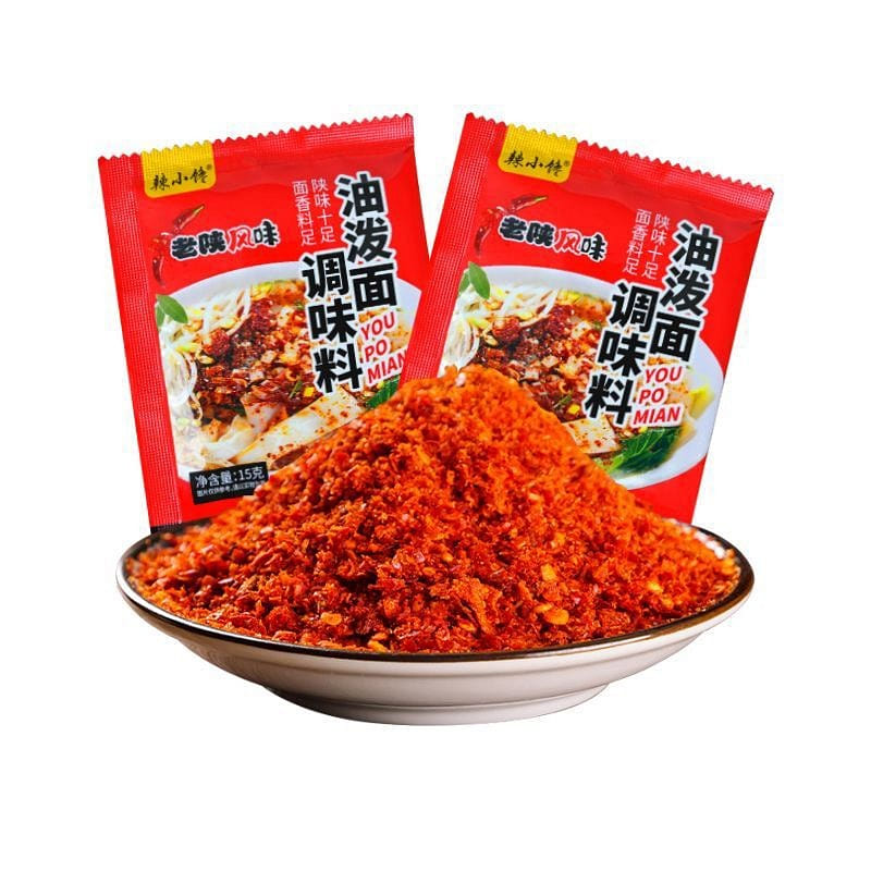 weee product zoom image