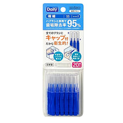【日本直邮】EBISU 惠百施 牙间刷 齿间刷 0.8-1.0mm 牙缝清洗 极细SS 20支入/ 1 盒