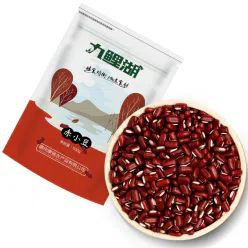 500 g of long-grain red adzuki beans *1 500 g