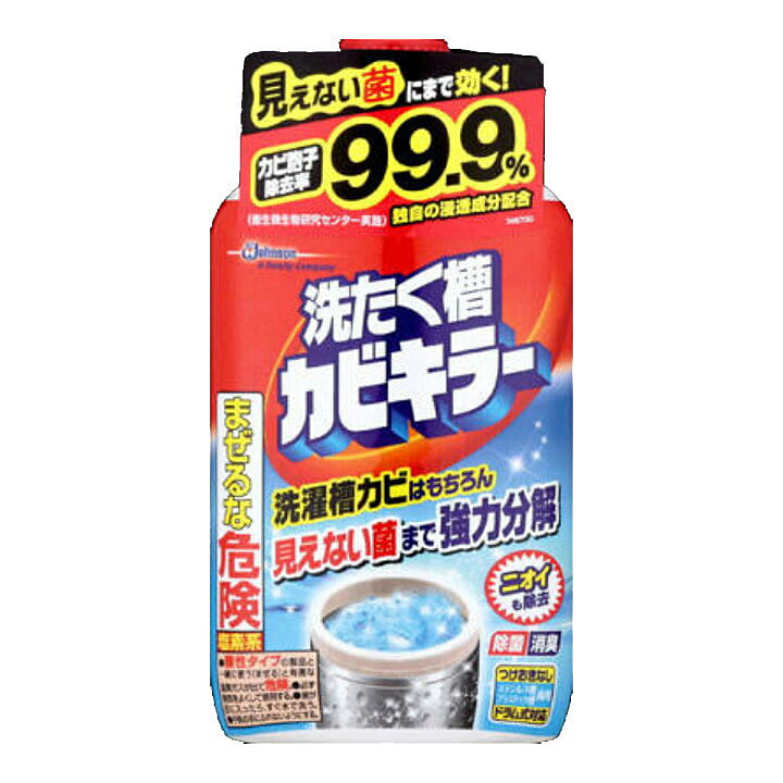 Johnson Kabi Killer 550 g