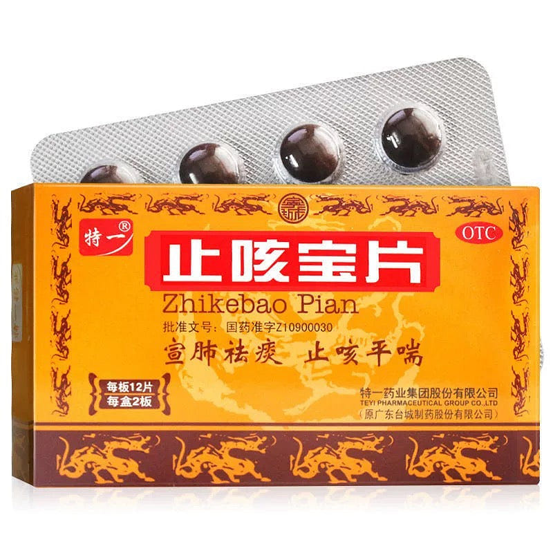 Te Yi Zhikebao Pian 24 Tablets 1 개
