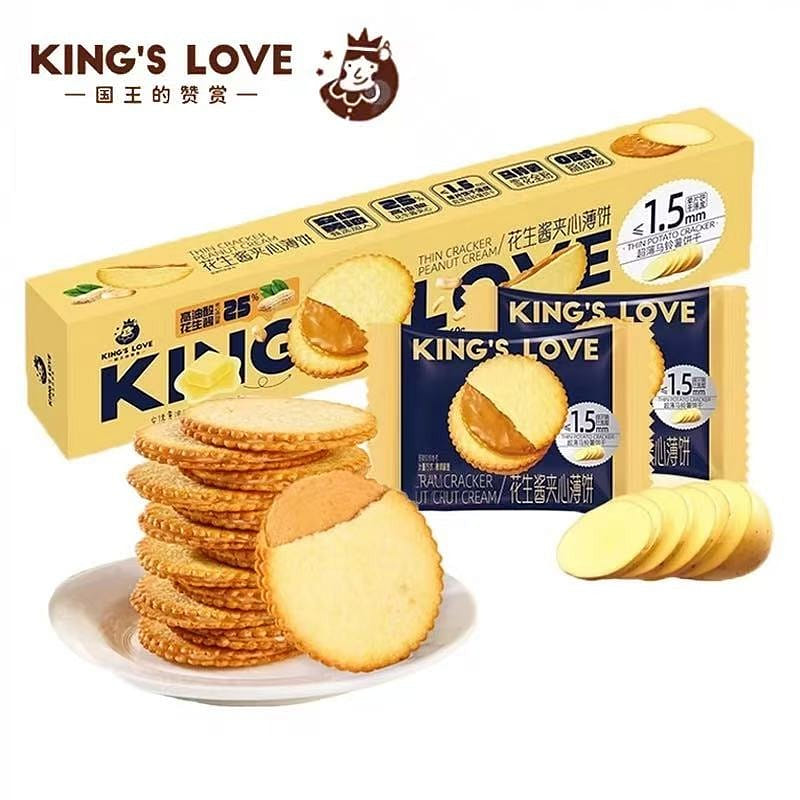 Peanut butter sandwich cookies and potato cookies 360 กรัม
