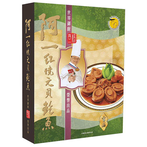 Ah Yat Abalone Ah Yat Braised Abalone with Dried Scallop in Brown Sauce 6's 430 กรัม