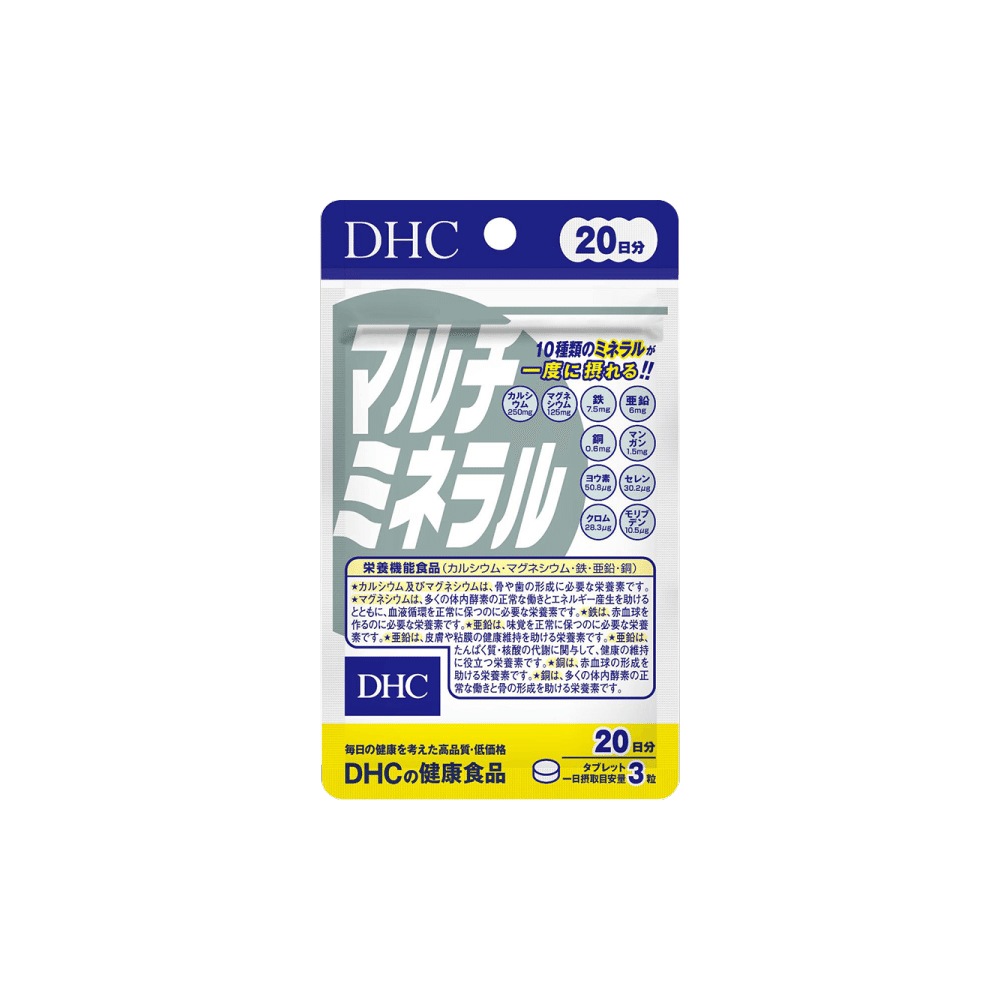 DHC New Edition Multi Mineral Tablets 20 Days 60 Capsules 1 개