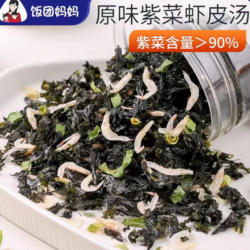 Rice and vegetable roll seaweed shrimp skin soup 60g * 1 can (about 30 bowls) instant packet undaria pinnatifida instant soup seaweed Wonton soup 60 g
