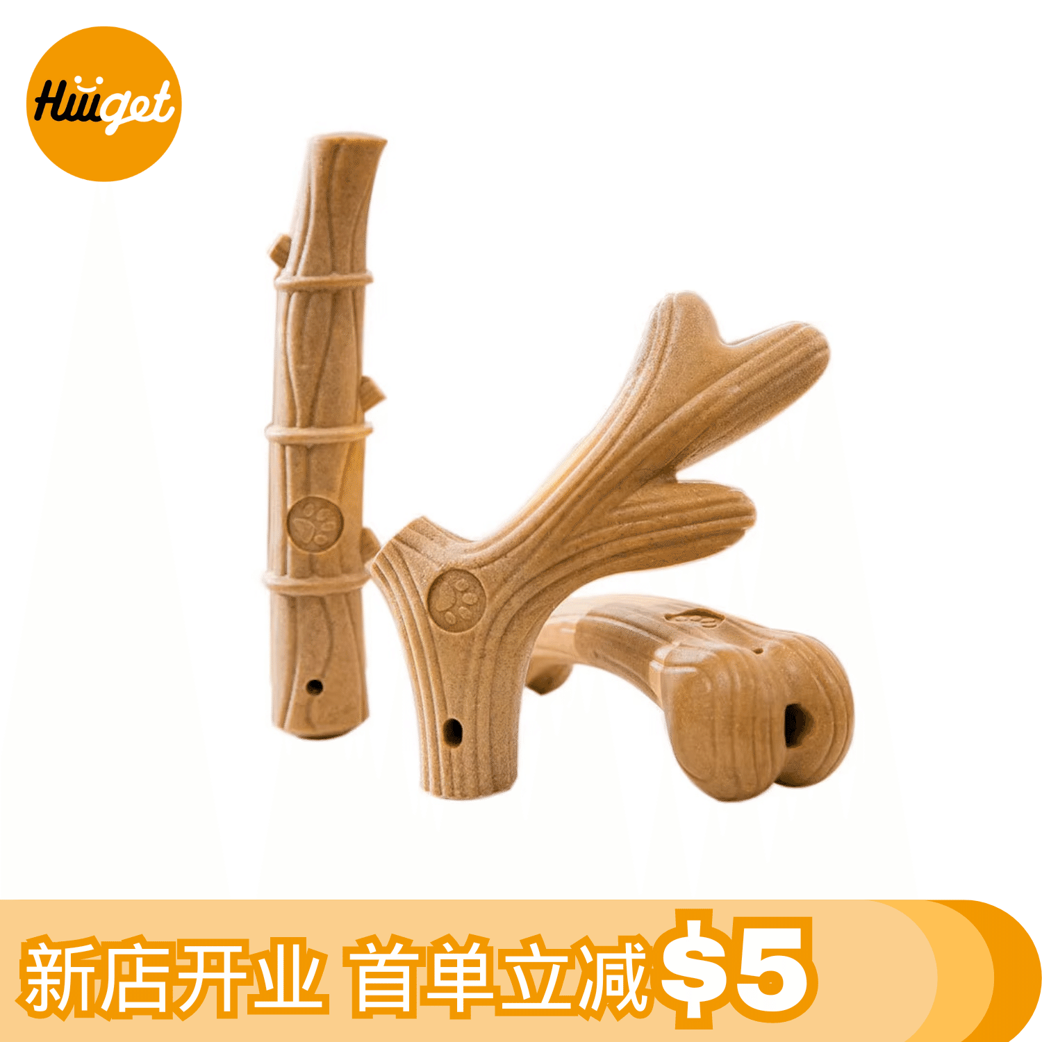 [HiiiGet] Pet Supplies Teething Stick Dog Toy Bite Resistant LJMYB 1 อัน