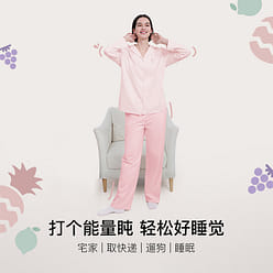 중국 직송 우브라스 면 시리즈 단색 가디건 긴팔 긴바지 세트(여자)-아이스블루-그린-s 100 그램