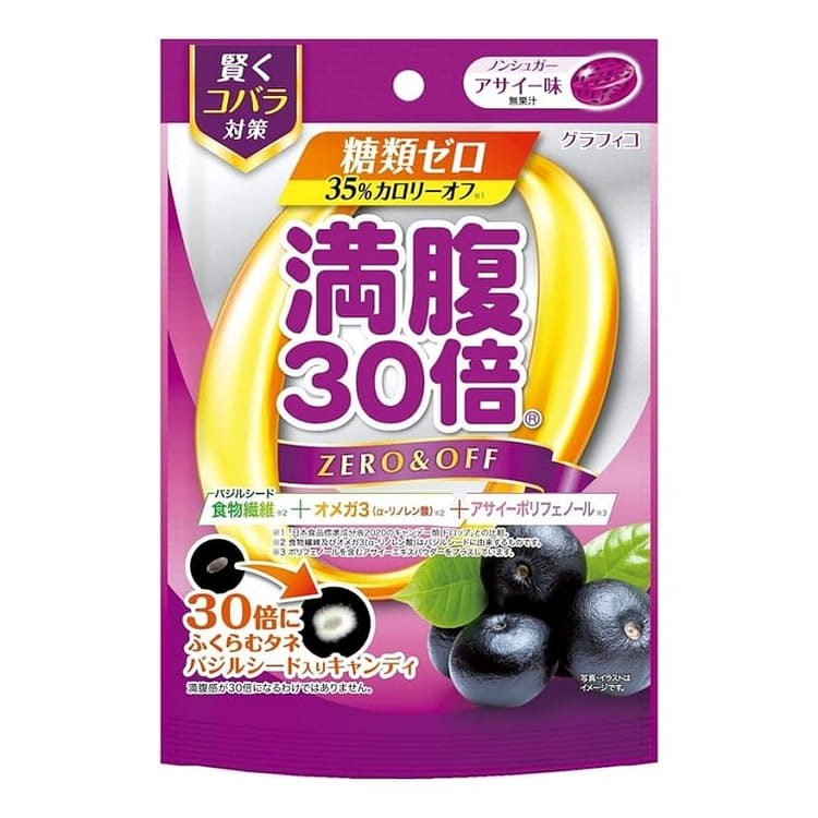 日本GRAPHICO满腹30倍0糖植物纤维软糖添加Omega 3 奇亚籽味38g - Weee!