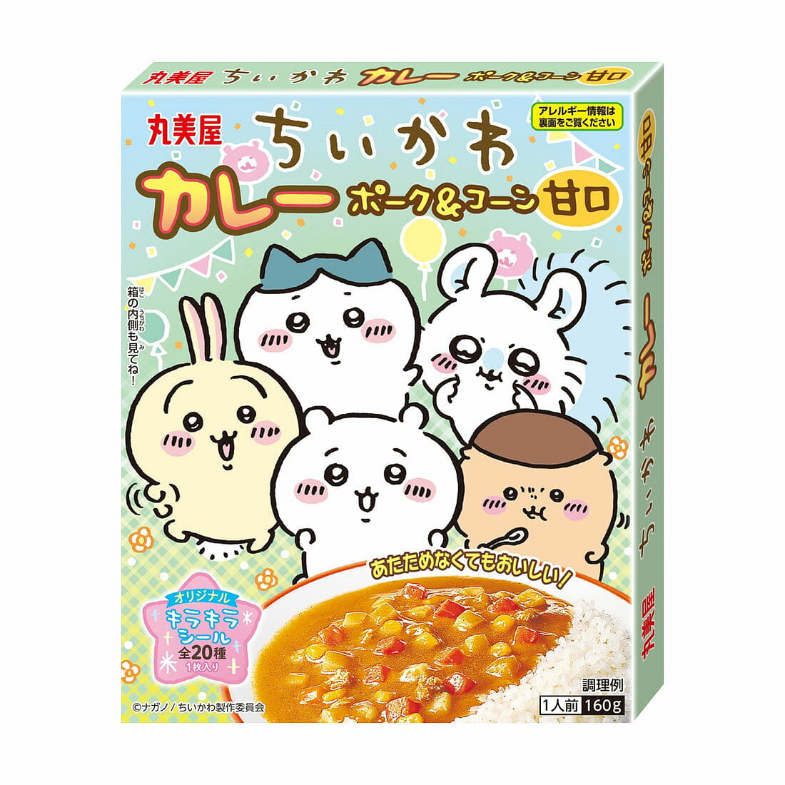 丸美屋 CHIIKAWA 咖喱调料包 - 猪肉玉米 160 克