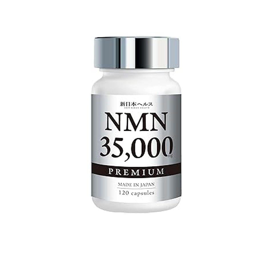 NMN 35000 Anti-Aging Cell Renewal Supplement 120 1 병