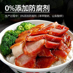 Hong Kong char Siu Sauce 100g*3 bags 300 g