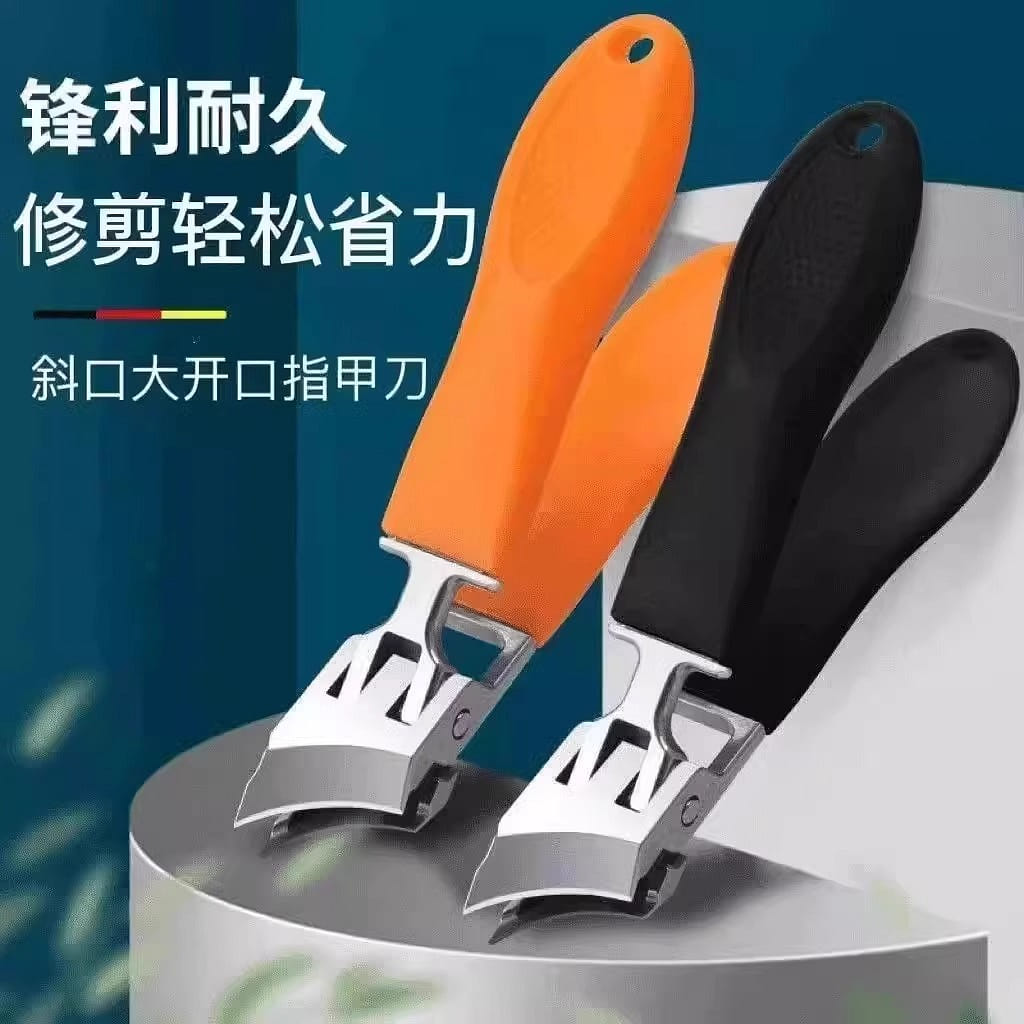 Nail clippers 1 개