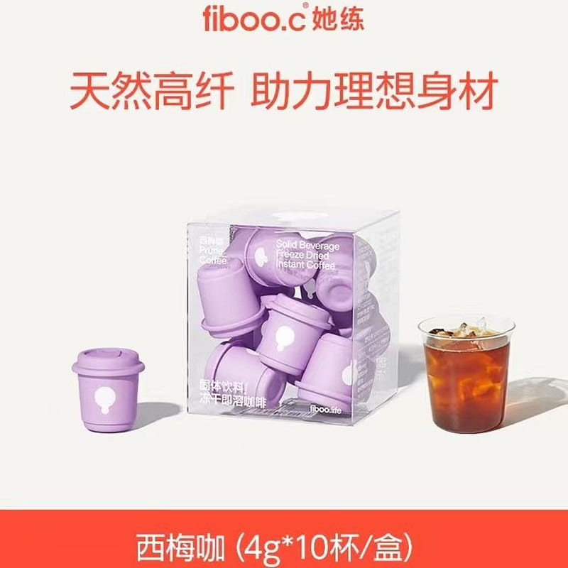 Fiboo prune Coffee Powder Black Coffee 40g 40 g