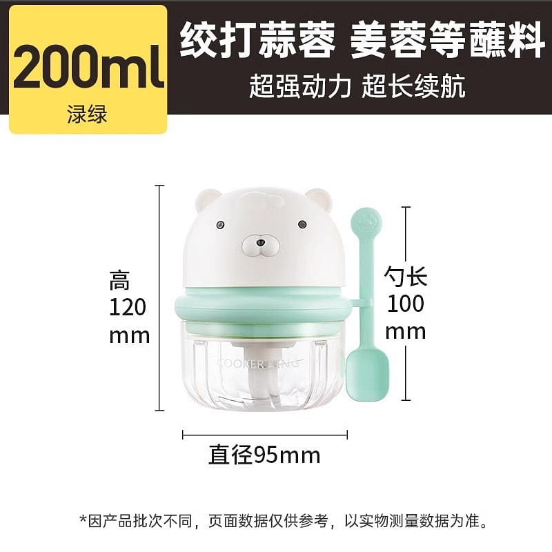 weee product zoom image