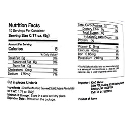 Dried Seaweed Kale 50g 50 g