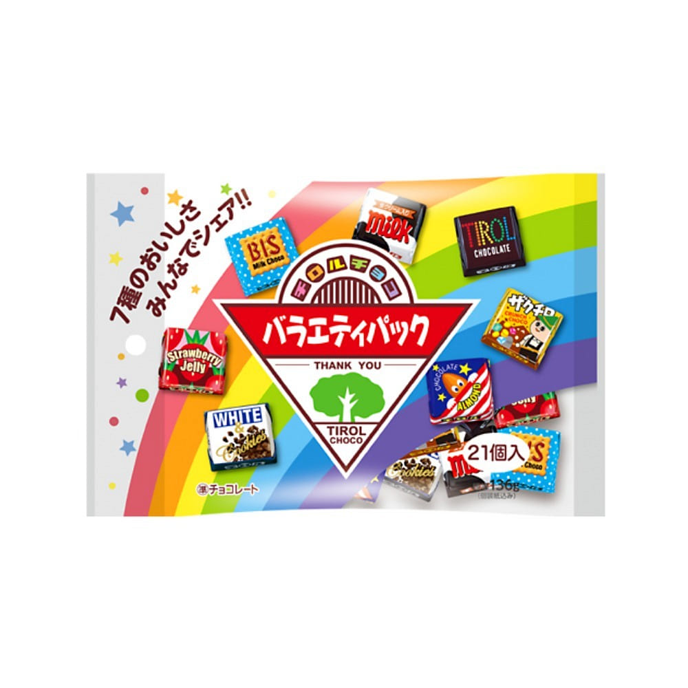 Tirol-choco Chocolate Variety Pack 21pc 21 カウント