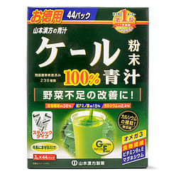 Yamamoto Kampo Kale Powder 44ct 132 g