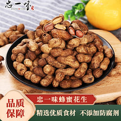 Honey peanut caramel shelled nuts 250g*1 bag 250 g