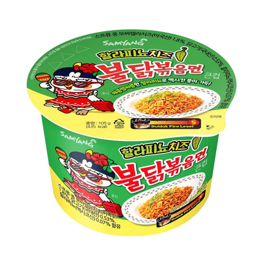 SAMYANG Jalapeno Cheese Buldak Stir-fried Noodles 105 g