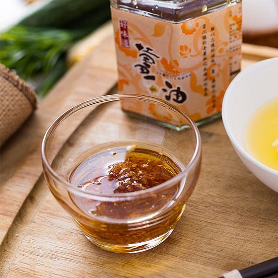 Ginger Sesame Oil Sauce 1 개