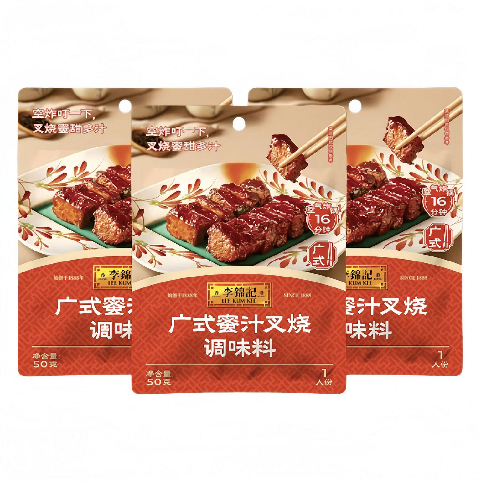 [Honey Char Siu Sauce 50g] 3 packs 150 g