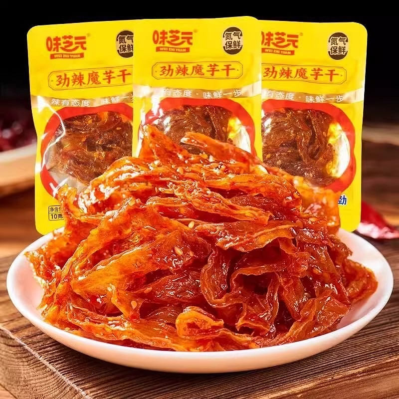 weee product zoom image