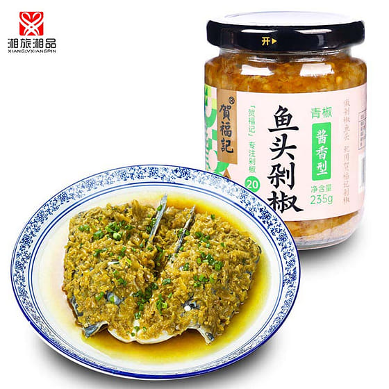 weee_tofuplantbased_Green Fish Head Chopped Chili 235g*1 Bottle 235 g