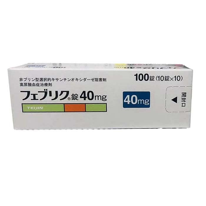 Daiichi Sankyo Uric Acid Gout Special Treatment 40mg 100 Tablets 1 กล่อง