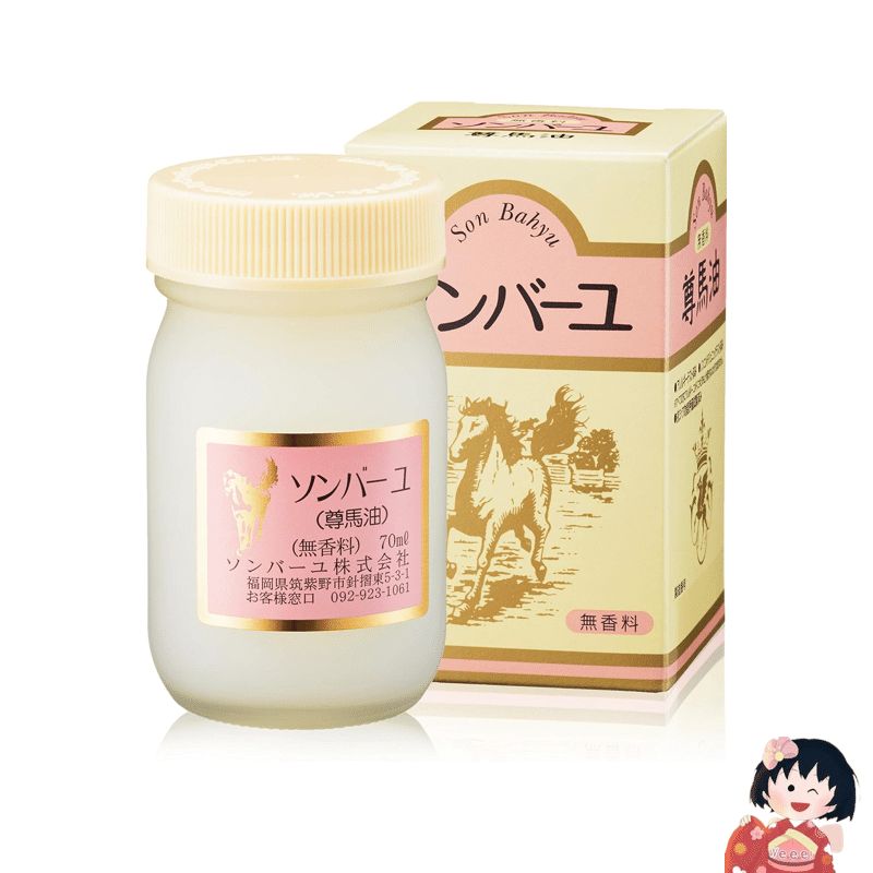 Natural horse oil face and body lotion 70ml 1 개