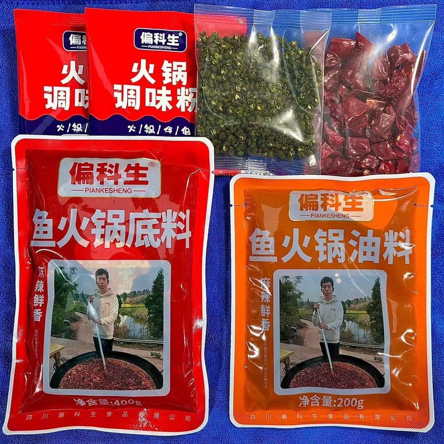 魚火鍋底料美蛙魚底料 500 克