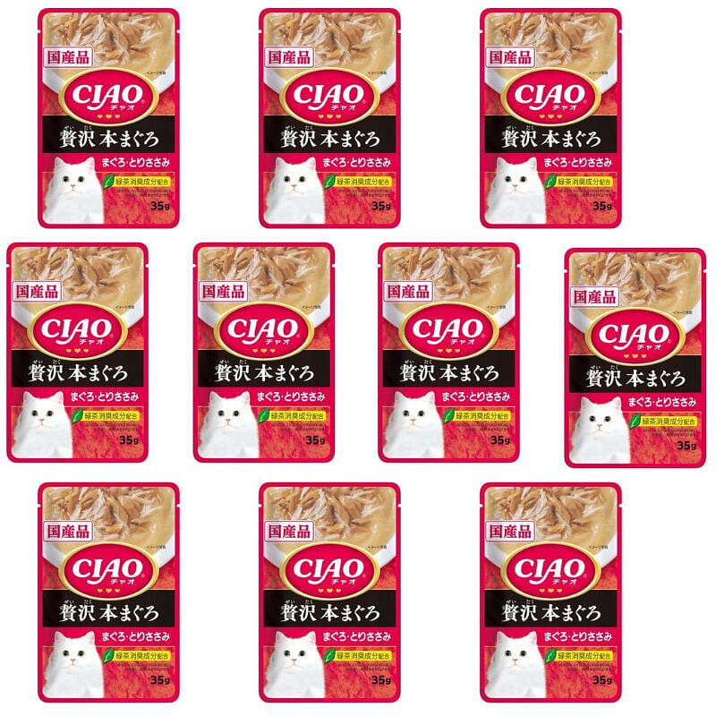 Inaba Luxury Bluefin Tuna Slices 35g*10 bags 1 ส่วน